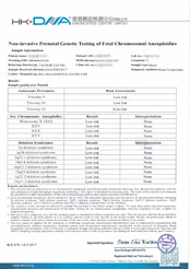 香港基因检测中心「hk.dna」化验所_香港验血胎儿性别